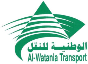 Al Watania Transport Logo resized